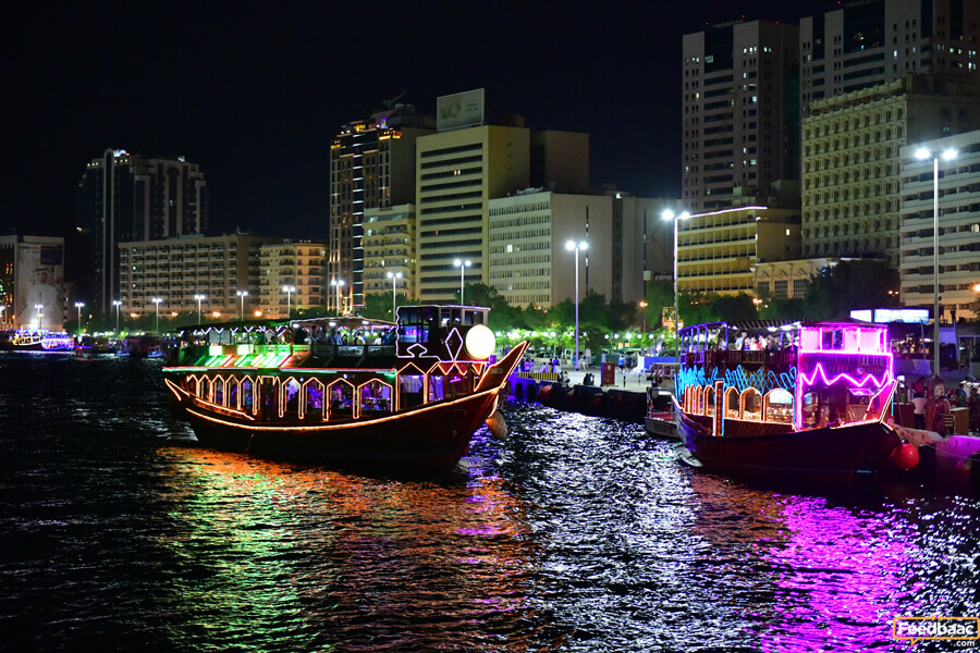 Dhow Dinner Cruise