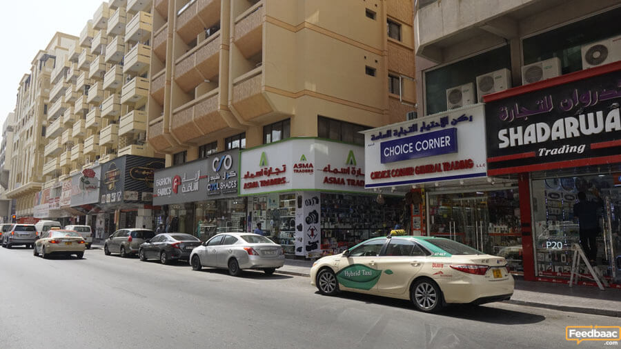 AL FAHIDI STREET