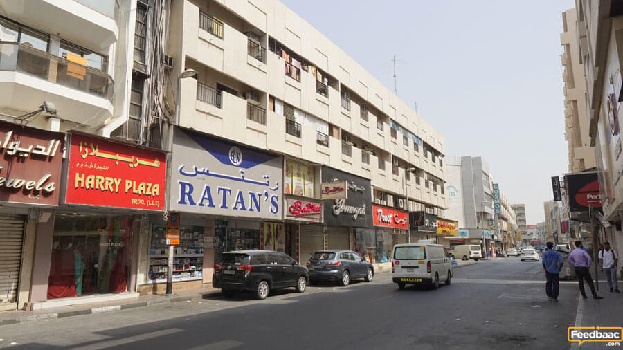 MEENA BAZAR